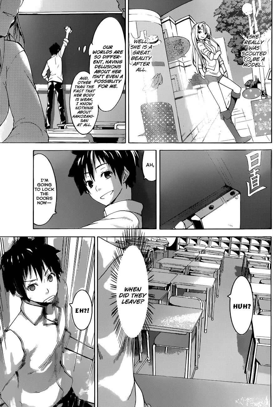 I'm standing on 1,000,000 lives Chapter 1.2 5